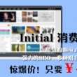 香港澳门珠海旅游攻略